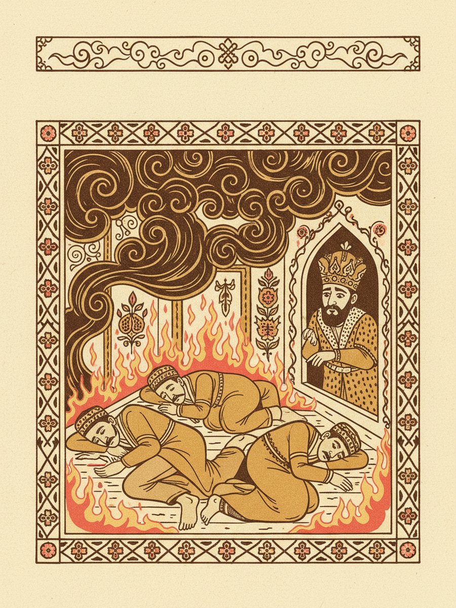 Dangasalar — muqova
