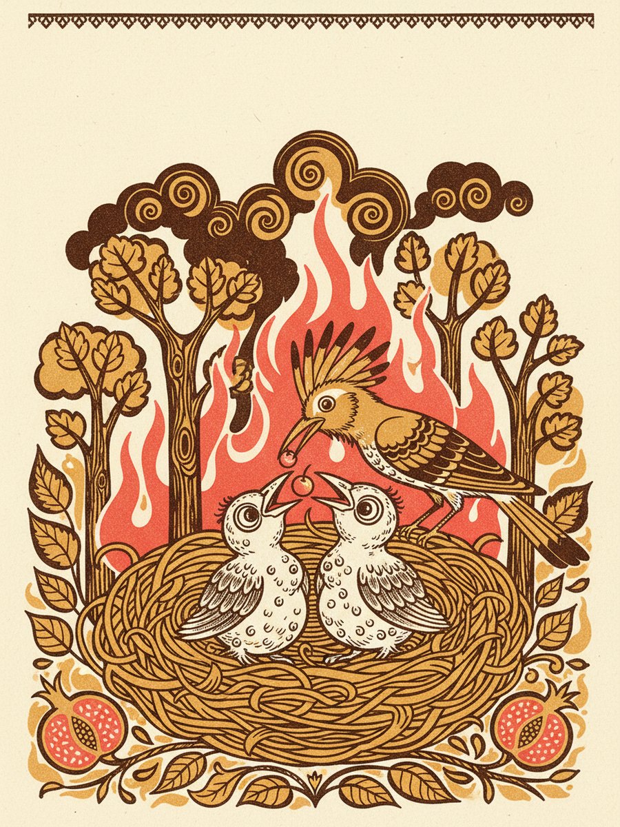 Ikki qargʻa — muqova