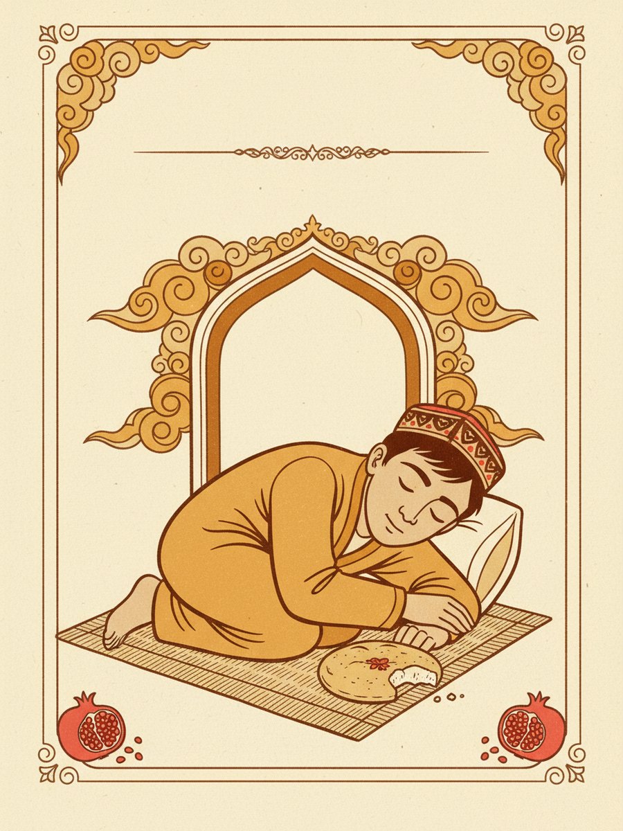 Shirin uyqu — muqova
